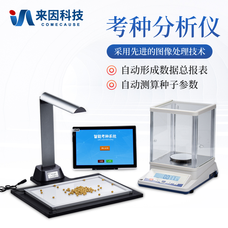 十堰市匹克国际贸易（天津）有限公…